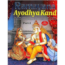 Ramayana [Ayodhya Kand (Part 2)]